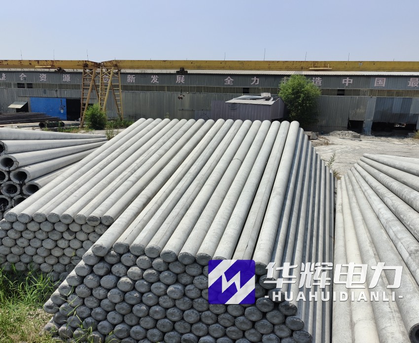 鸡泽15米水泥电线杆